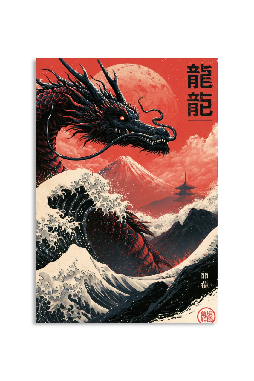 Akustikbillede med Japan Retro-motiv nr. 14