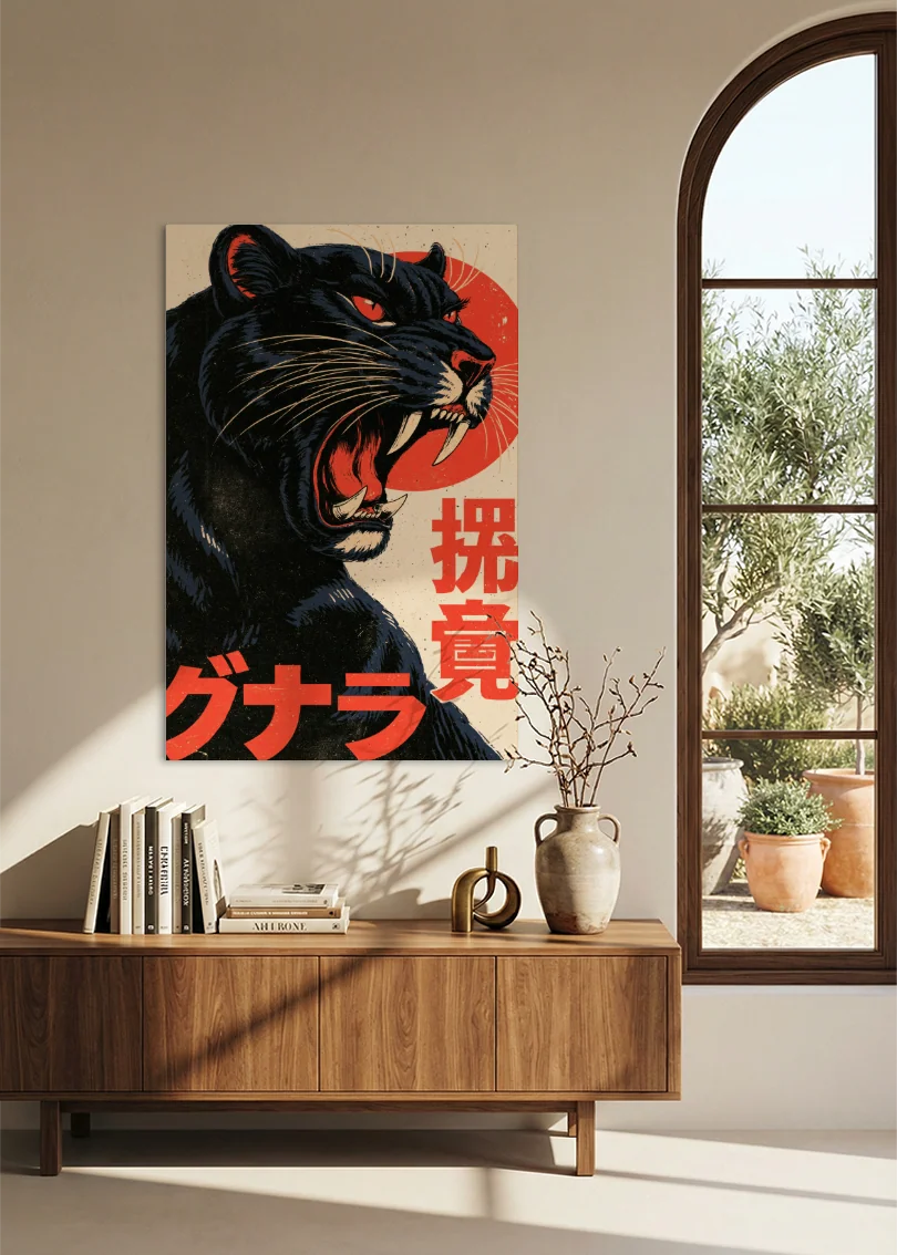 Akustikbillede med Japan Retro-motiv nr. 17 – i stuen