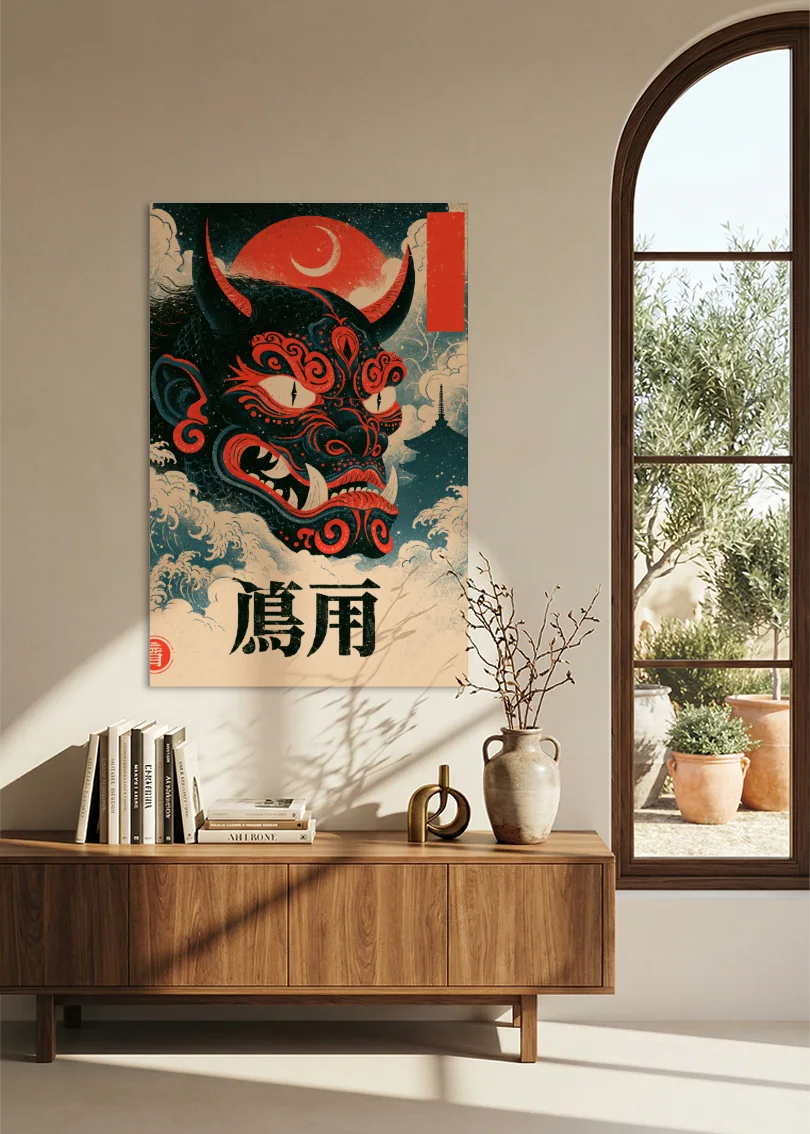 Akustikbillede med Japan Retro-motiv nr. 43 – i stuen