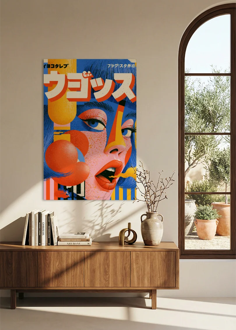 Akustikbillede med Japan Retro-motiv nr. 53 – i stuen