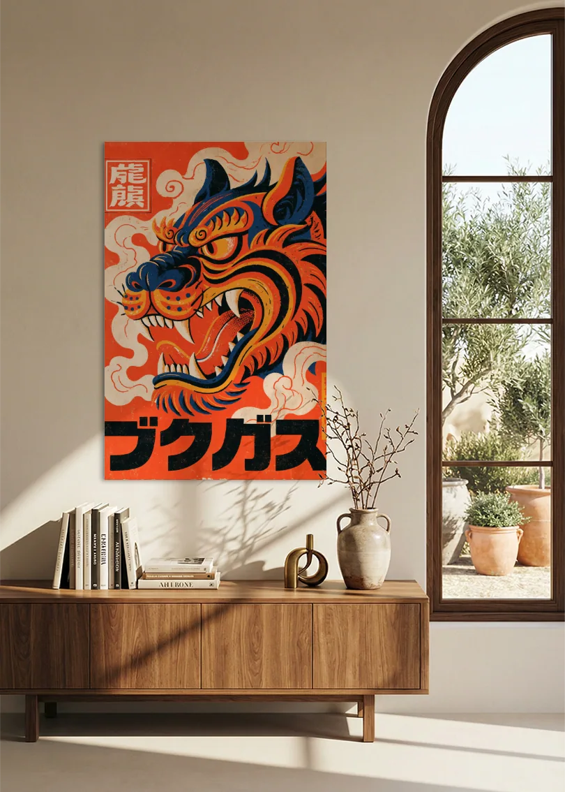 Akustikbillede med Japan Retro-motiv nr. 60 – i stuen