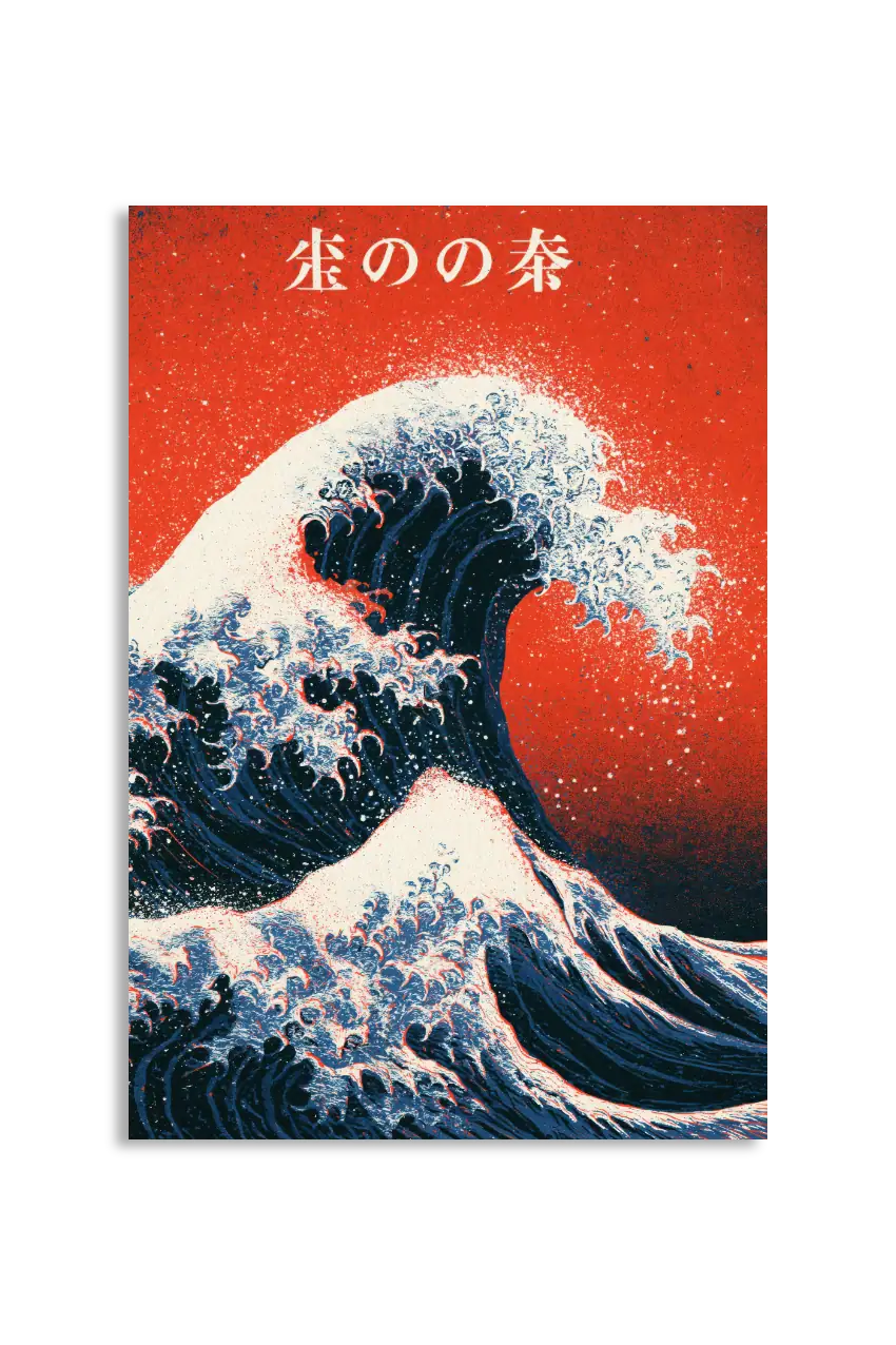 Akustikbillede med Japan Retro-motiv nr. 74