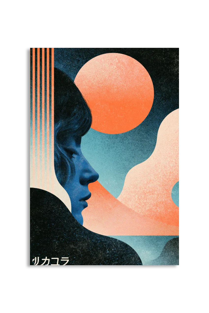Akustikbillede med Japan Retro-motiv nr. 93