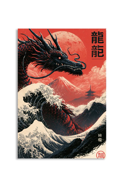Akustikbillede med Japan Retro-motiv nr. 14