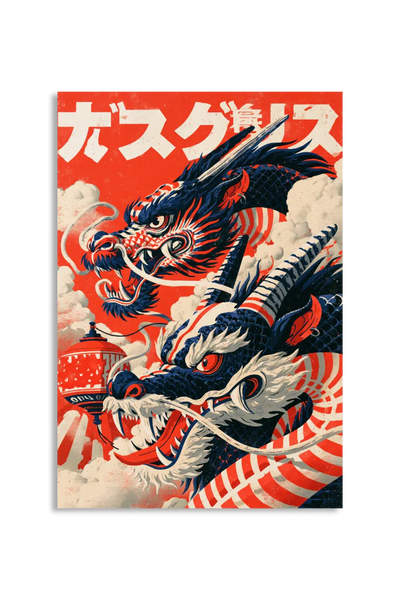 Akustikbillede med Japan Retro-motiv nr. 22