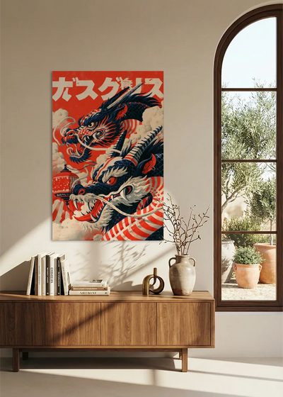 Akustikbillede med Japan Retro-motiv nr. 22 – i stuen