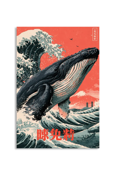 Akustikbillede med Japan Retro-motiv nr. 24