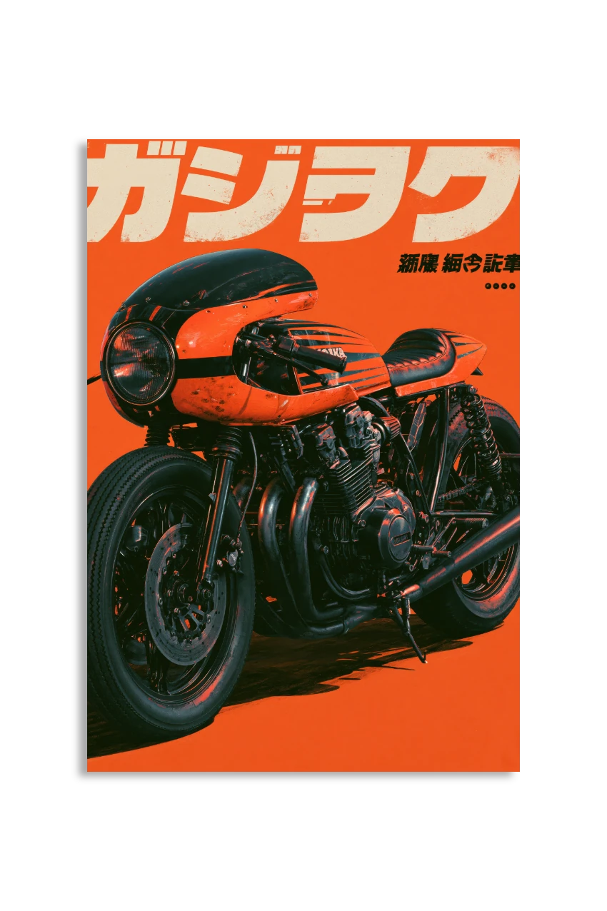 Akustikbillede med Japan Retro-motiv nr. 29