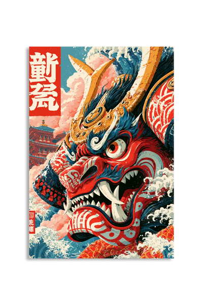 Akustikbillede med Japan Retro-motiv nr. 32