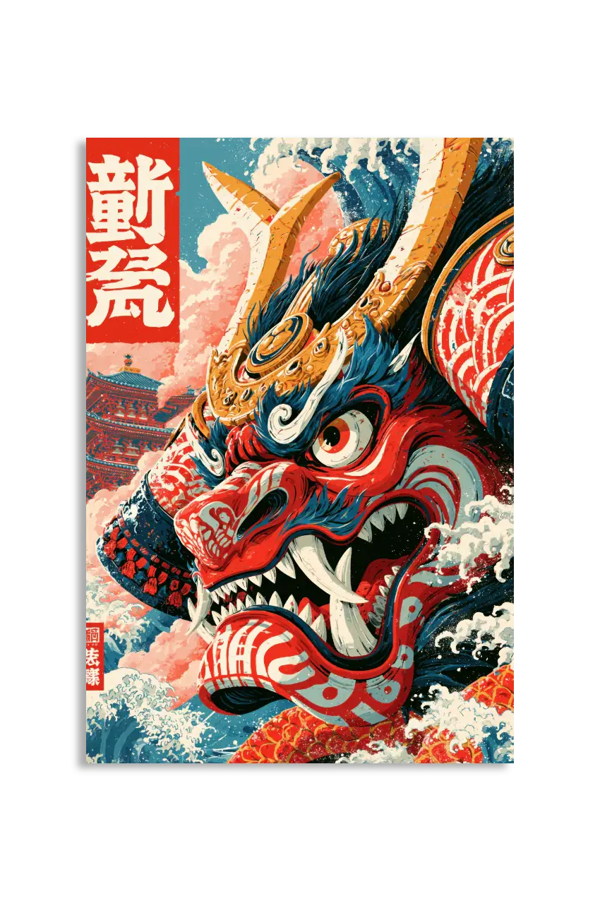 Akustikbillede med Japan Retro-motiv nr. 32