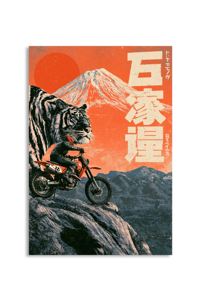Akustikbillede med Japan Retro-motiv nr. 34