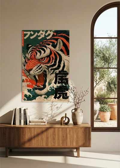 Akustikbillede med Japan Retro-motiv nr. 38 – i stuen