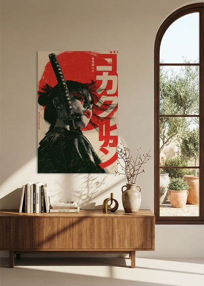 Akustikbillede med Japan Retro-motiv nr. 42 – i stuen
