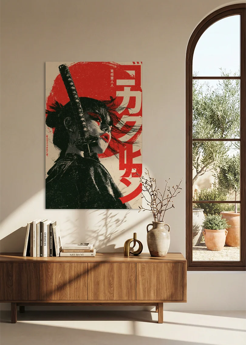Akustikbillede med Japan Retro-motiv nr. 42 – i stuen