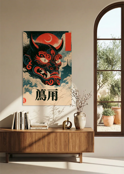 Akustikbillede med Japan Retro-motiv nr. 43 – i stuen