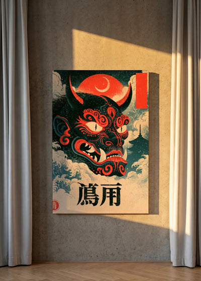 Akustikbillede med Japan Retro-motiv nr. 43 – i lyst rum