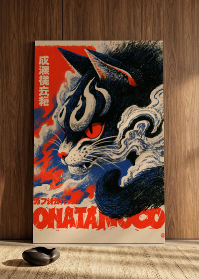 Akustikbillede med Japan Retro-motiv nr. 4 – i spisestuen