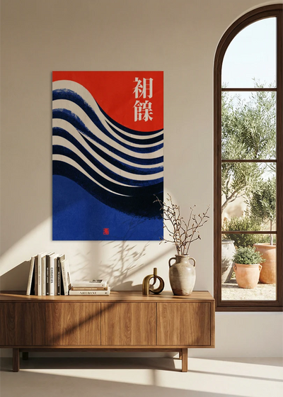 Akustikbillede med Japan Retro-motiv nr. 51 – i stuen
