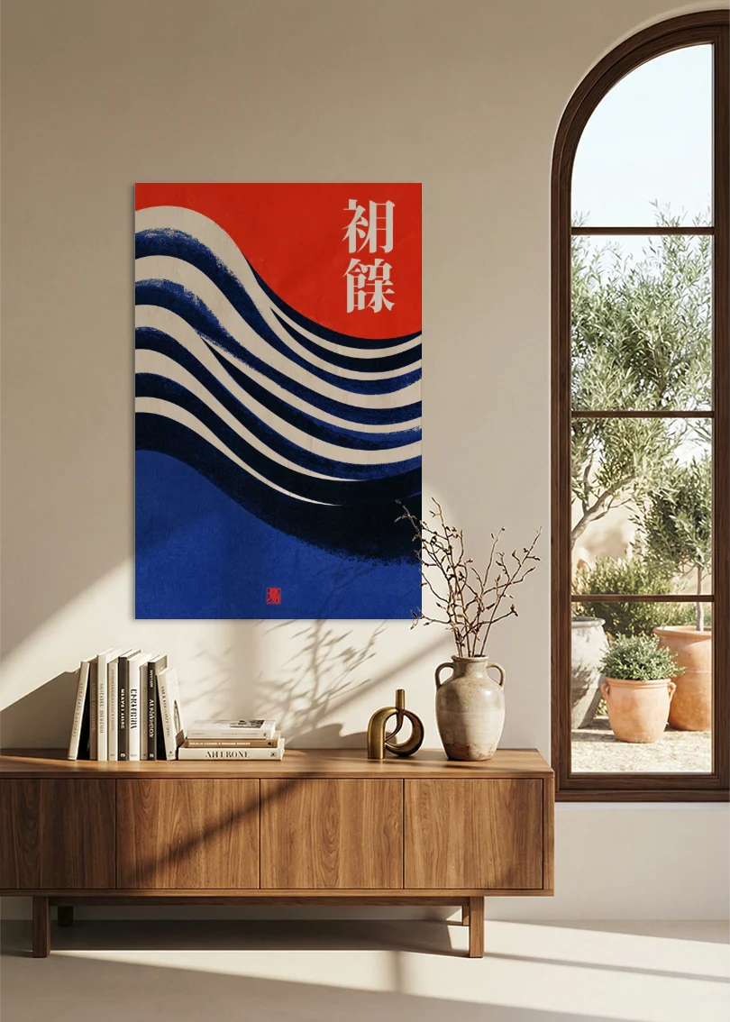 Akustikbillede med Japan Retro-motiv nr. 51 – i stuen
