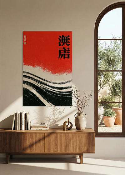 Akustikbillede med Japan Retro-motiv nr. 56 – i stuen