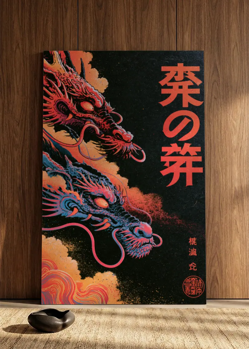 Akustikbillede med Japan Retro-motiv nr. 57 – i spisestuen