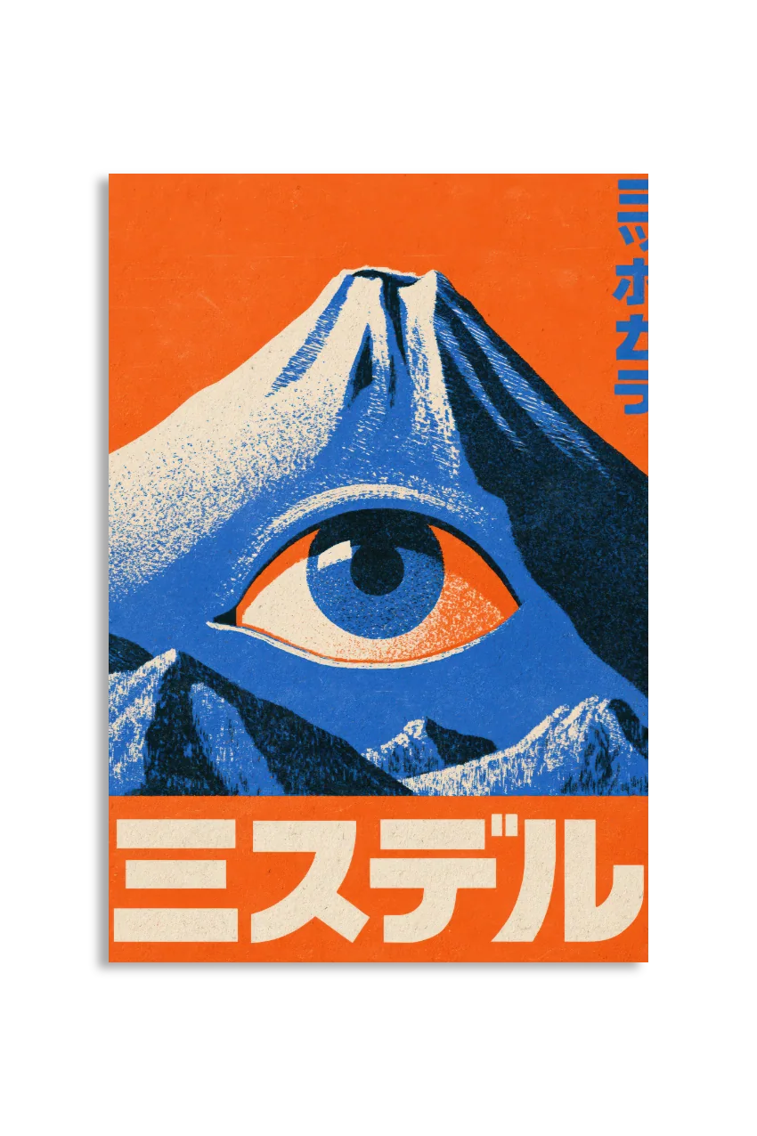 Akustikbillede med Japan Retro-motiv nr. 59