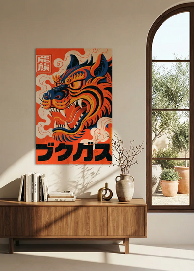 Akustikbillede med Japan Retro-motiv nr. 60 – i stuen