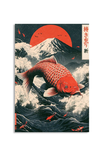 Akustikbillede med Japan Retro-motiv nr. 62