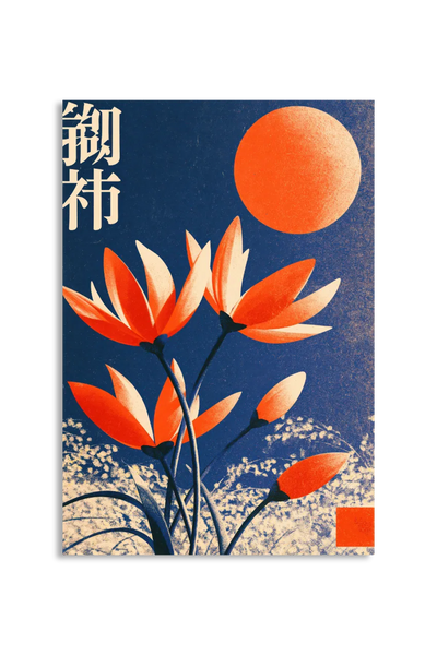 Akustikbillede med Japan Retro-motiv nr. 66