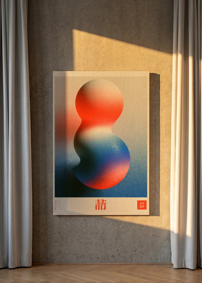 Akustikbillede med Japan Retro-motiv nr. 67 – i lyst rum