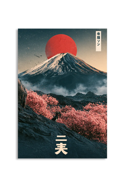 Akustikbillede med Japan Retro-motiv nr. 69