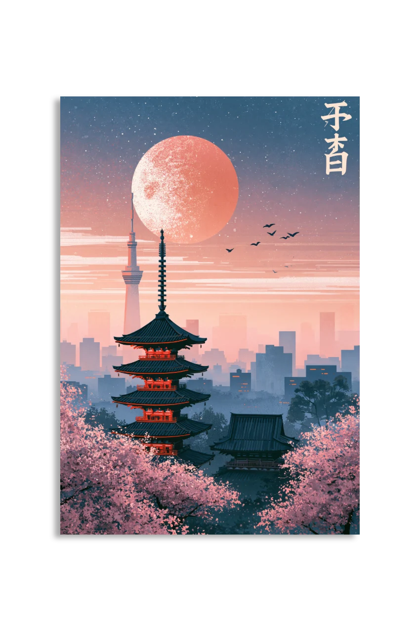 Akustikbillede med Japan Retro-motiv nr. 75