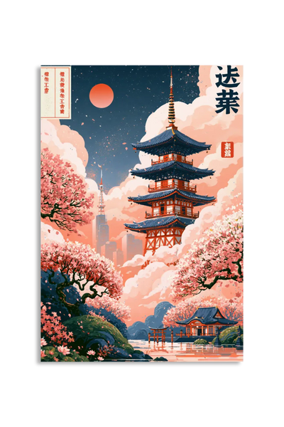 Akustikbillede med Japan Retro-motiv nr. 81