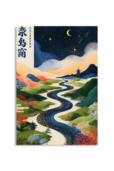 Akustikbillede med Japan Retro-motiv nr. 85