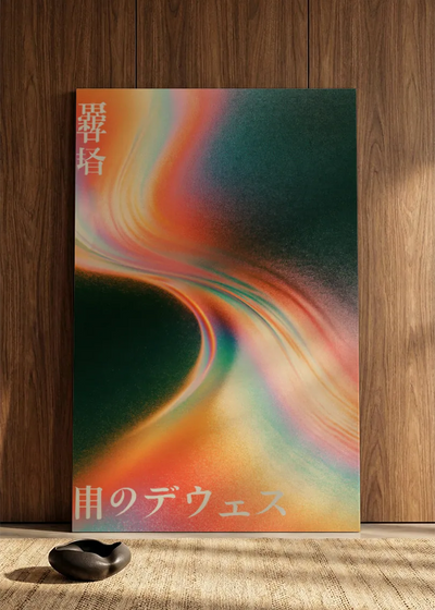 Akustikbillede med Japan Retro-motiv nr. 89 – i spisestuen
