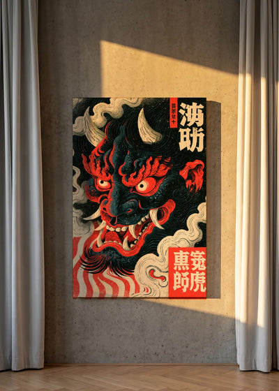 Akustikbillede med Japan Retro-motiv nr. 8 – i lyst rum