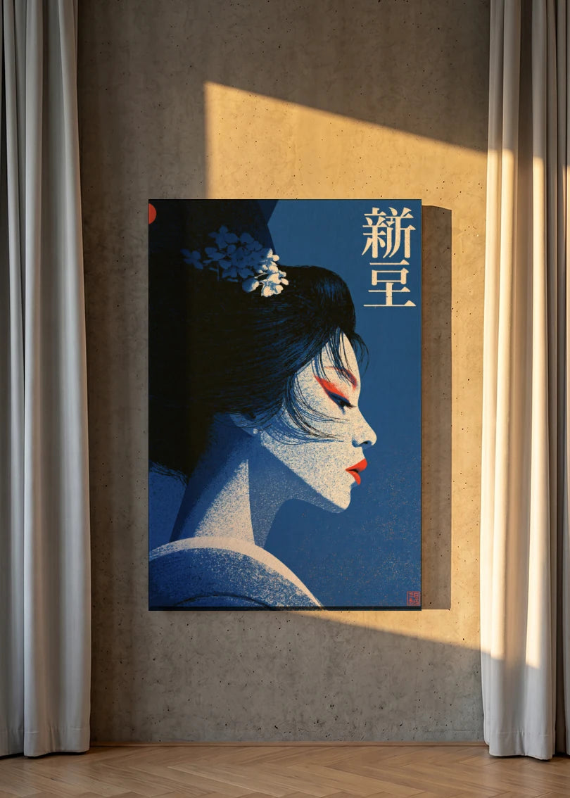 Akustikbillede med Japan Retro-motiv nr. 92 – i lyst rum