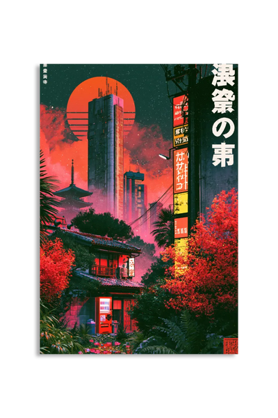 Akustikbillede med Japan Retro-motiv nr. 94